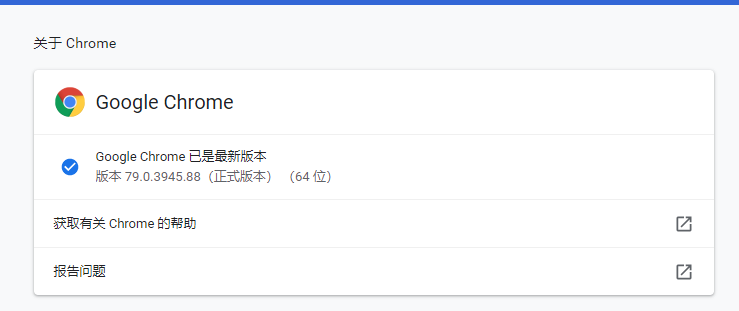 使用谷歌浏览器不能上传图片-wordpress