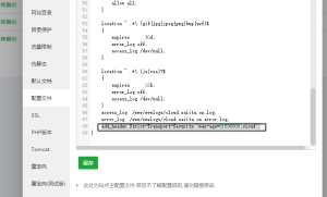 解决刚安装owncloud异常信息(nginx)