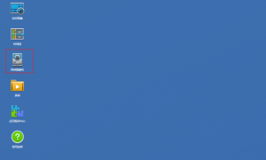 群晖（218+）Synology Surveillance Station搭建家庭监控中心