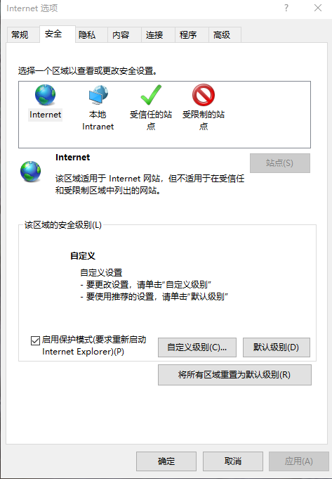 解决Selenium+eclips报：Exception in thread 