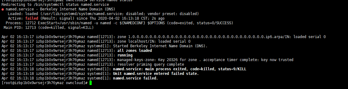 Ossfs进程过一段时间会挂掉
