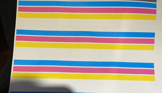 小米喷墨打印机颜色打印不出来的原因