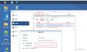群晖docker下载加速