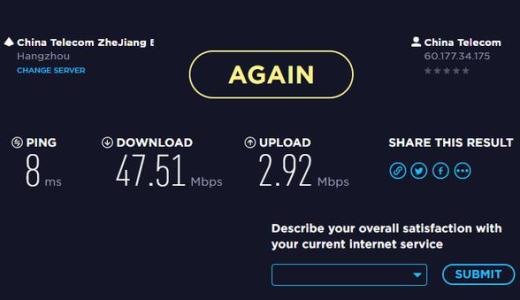 最新 Ubuntu 树莓派安装speedtest测网速