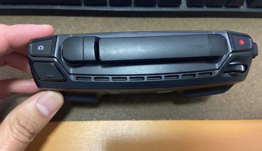 大疆MAVIC Air 调整摄像头向上向下拍摄角度