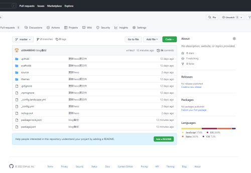 解决github报： Support for password authentication was removed on August 13, 2021. Please use a personal access token instead.问题