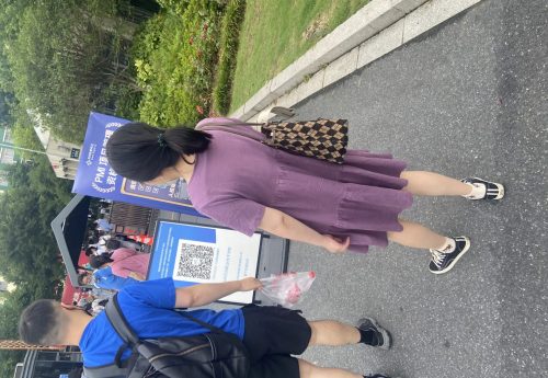 昨天终于参加第一次的PMP考试