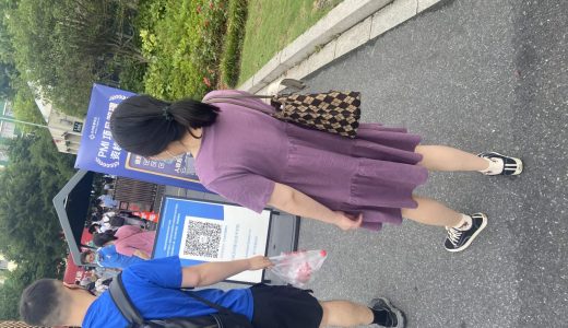 昨天终于参加第一次的PMP考试