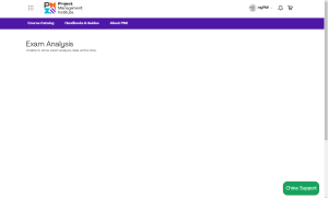 PMP成绩还没出来