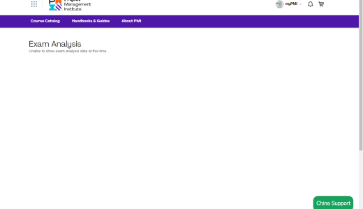 PMP成绩还没出来