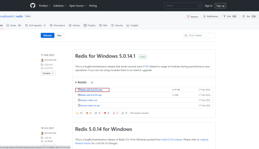 Windows 11 安装Redis