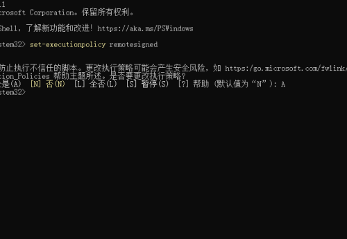 Windows 11 开机自动启动移动热点