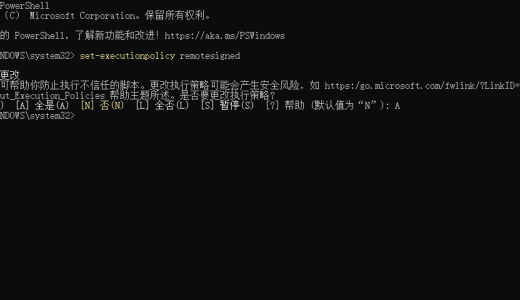 Windows 11 开机自动启动移动热点
