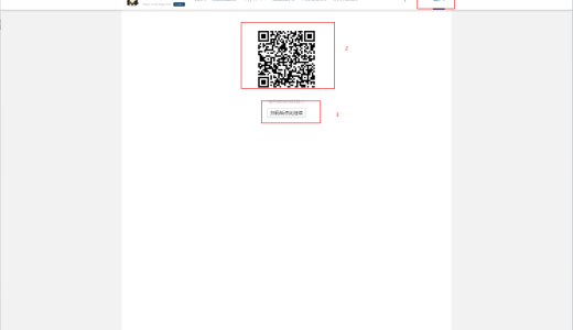 【青龙面板】设置京东自动领京东豆，做农场浇水等任务