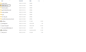 【青龙面板】哔哩哔哩 bilibili 自动签到和自动投币