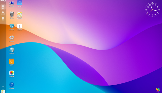 Nextcloud 又重装了