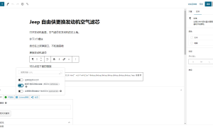 wordpress自带设置，搜索引擎应忽略此链接，防止搜索引擎收录