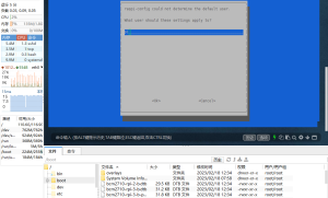 解决树莓派CM4（Compute Module 4） 硬盘启动出现USB xHC init failed问题