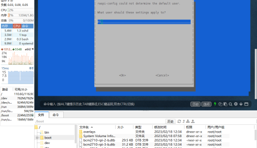 解决树莓派CM4（Compute Module 4） 硬盘启动出现USB xHC init failed问题