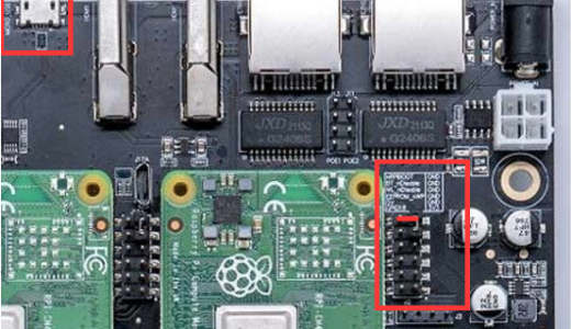 如何把系统写入到树莓派CM4的EMMC