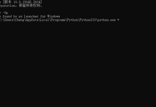 stable-diffusion-webui git下来先得设置webui-user.bat