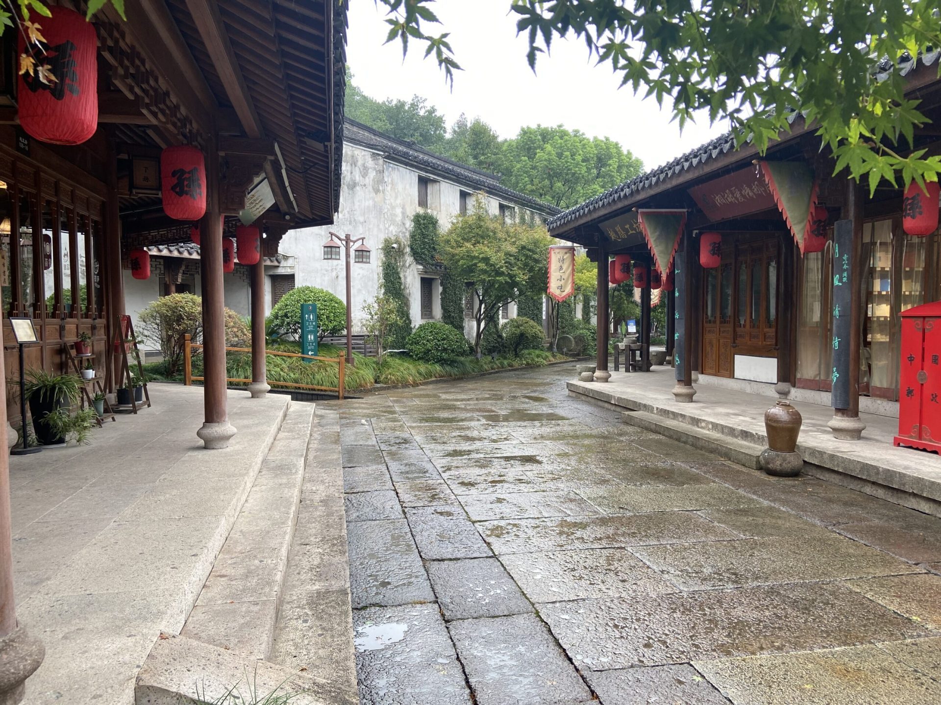 杭州湘湖-下孙文化村