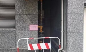 恒大物业不作为，打12345才认真处理