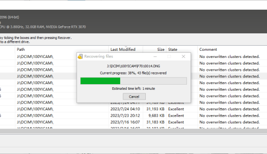免费恢复U盘删除的文件-Recuva