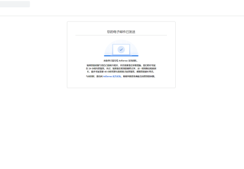 谷歌广告PIN一直收不到这么办？