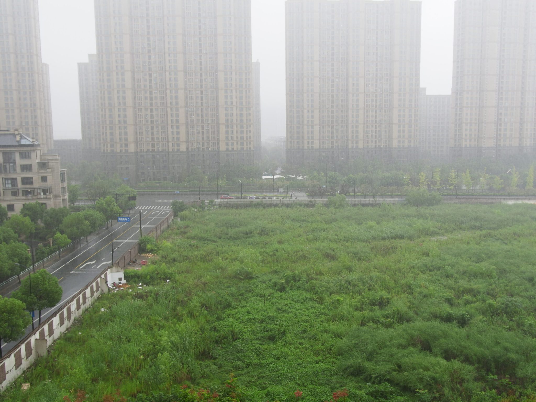 杭州市萧山区恒大帝景