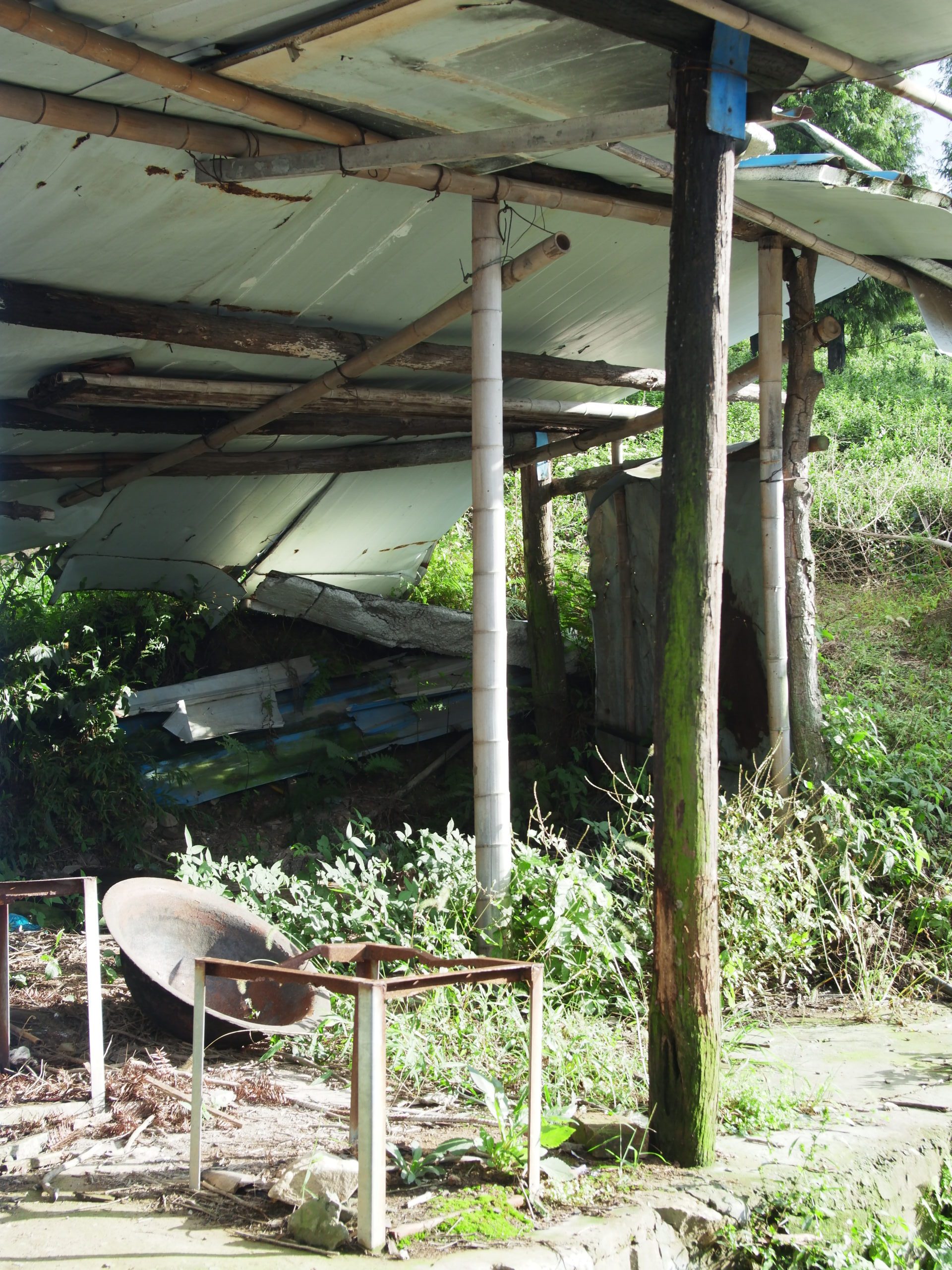 杭州市萧山区同盘顶