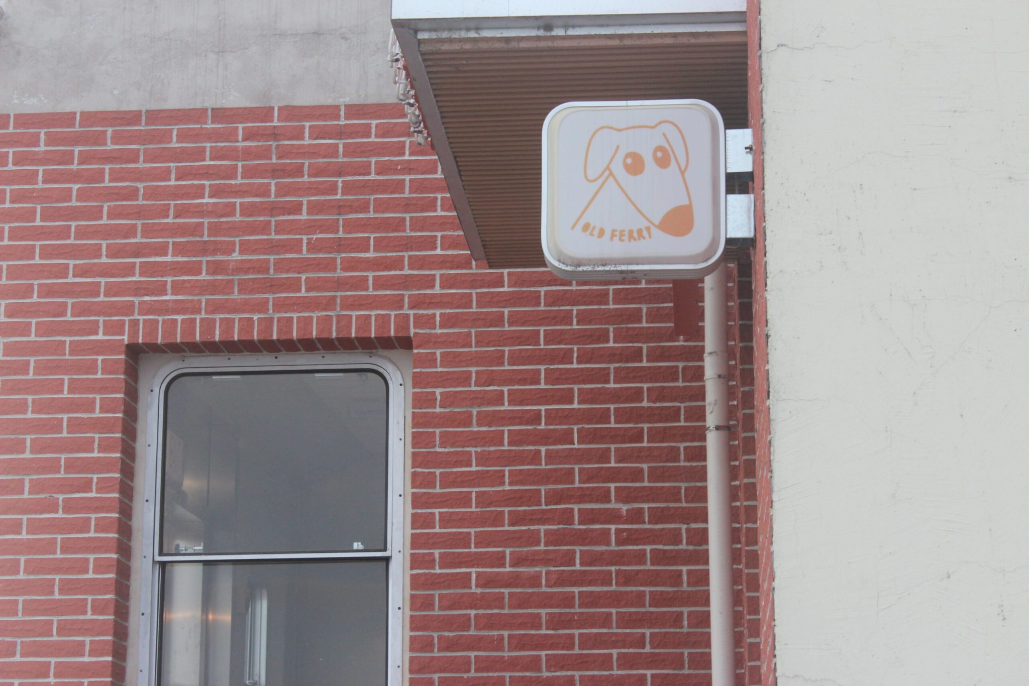 五丰岛摄影基地