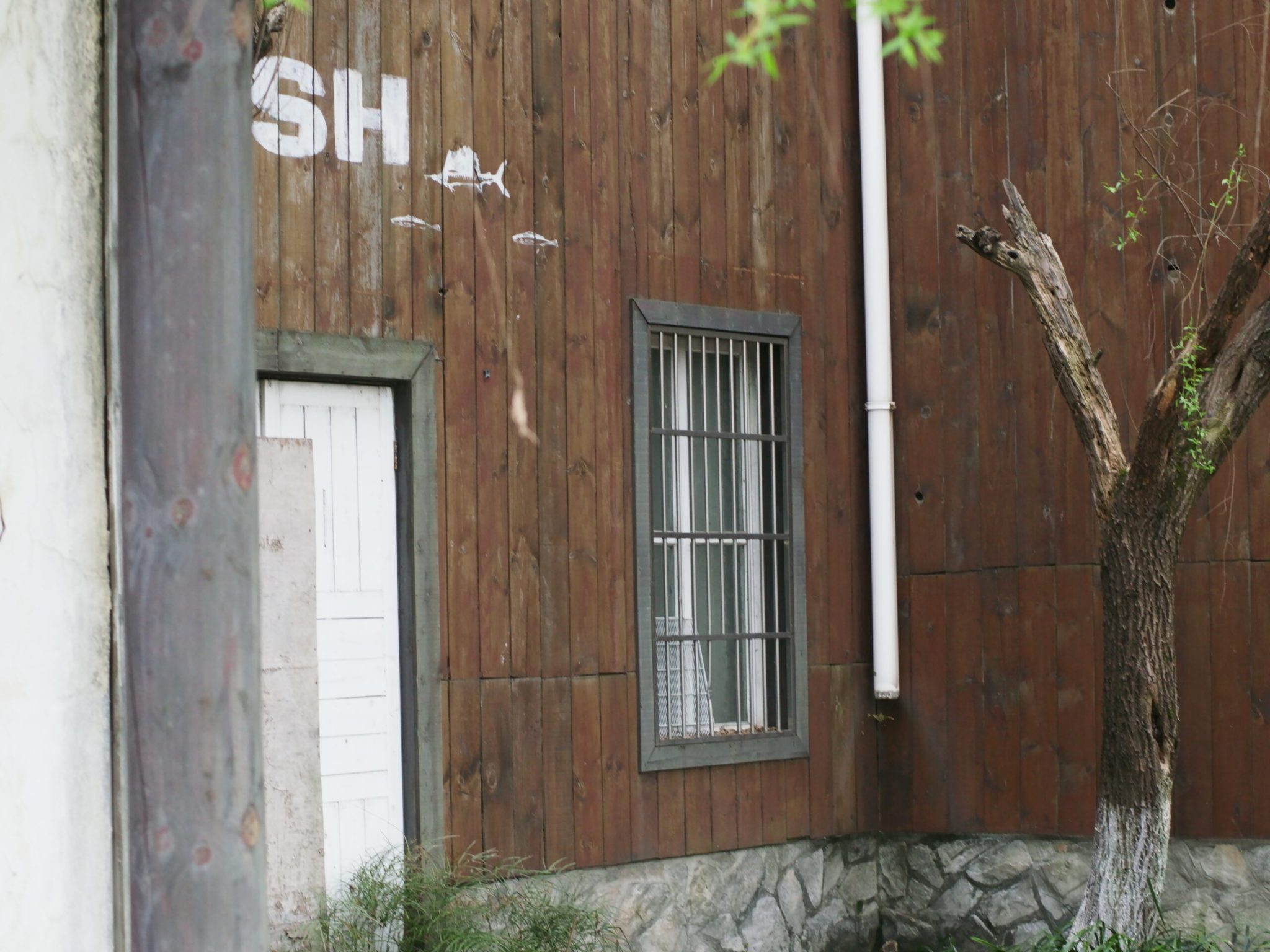 杭州萧山烂苹果乐园