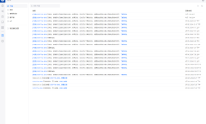 USW-Flex-Mini交换机不行呀，经常断网