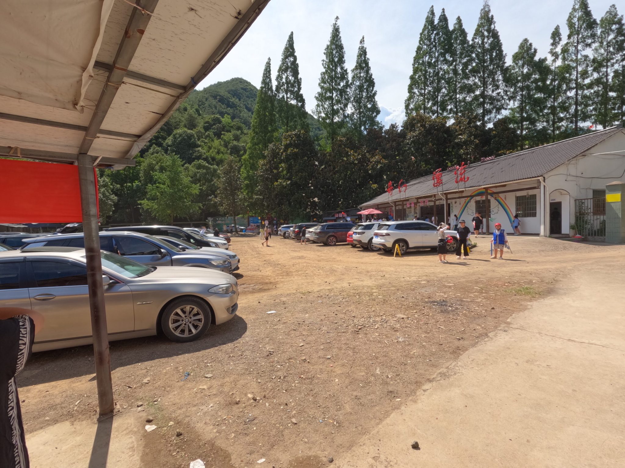 诸暨五泄漂流