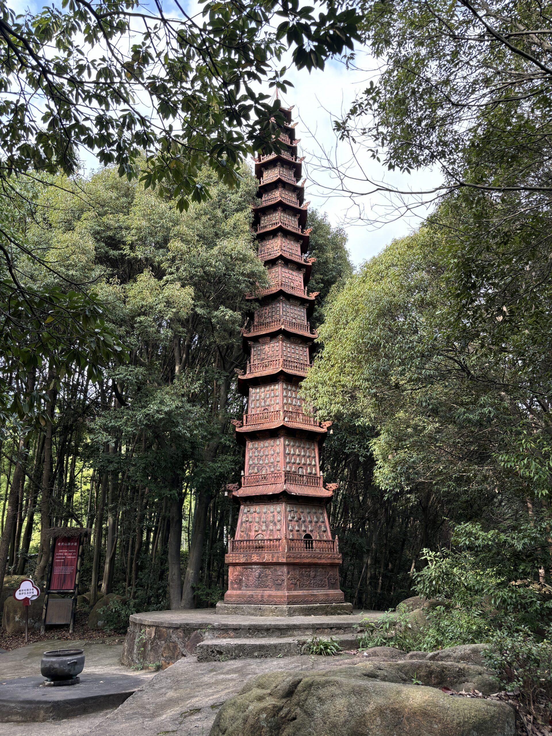 四岭水库-同安寺
