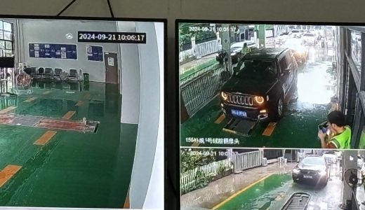 杭州车辆第一次年检