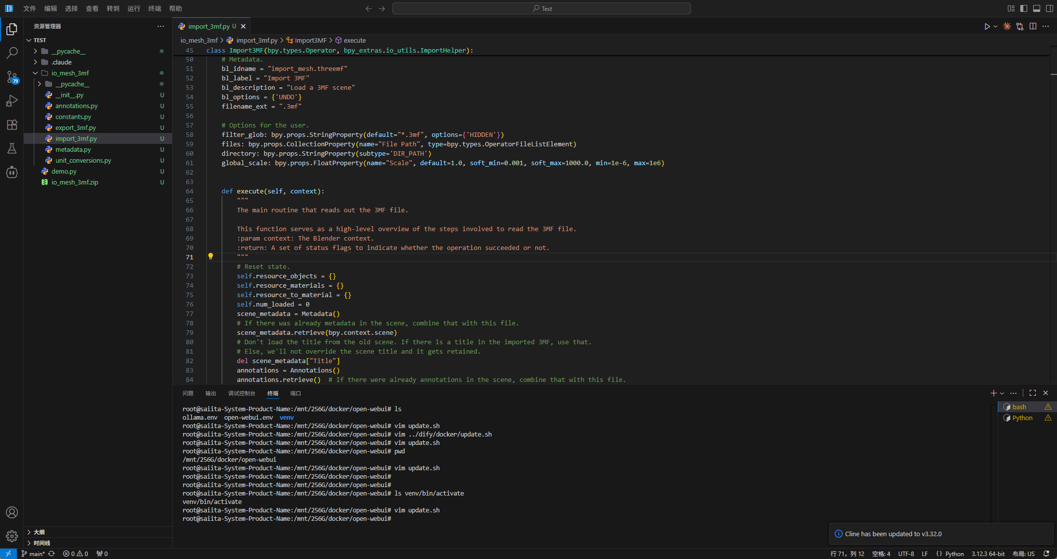 coder-server